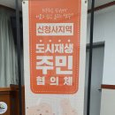 남중동행정복지센터 이미지