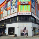 수원-0738 네이버블로그