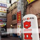 여여 노래연습장 이미지