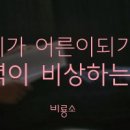 알림출판사