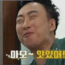 그고깃집 이미지