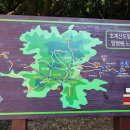 1340차 조계산 장군봉 이미지