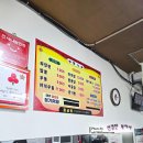 약목 | 칠곡 왜관맛집 약목 황금원 야끼우동 솔직후기