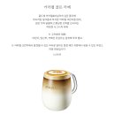 파스쿠찌 동김해점 | 김해 카공하기 좋은 카페 파스쿠찌의 카라멜 골든라떼 당류 칼로리 가격까지 솔직 후기