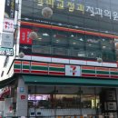 라화쿵부 회룡점 이미지