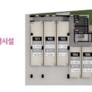유성플레이스