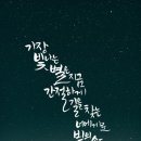 길탐정 이미지