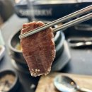 한우월드농장 이미지