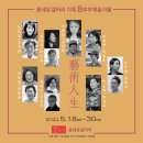 갤러리콩 이미지