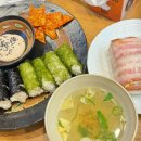 안리무스 이미지