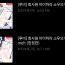 청초상사