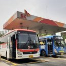 용문가스충전소 이미지