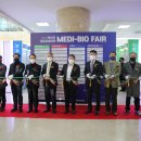 메디바이오 이미지