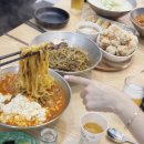 산동반점 이미지