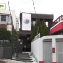 리덮밥 이미지