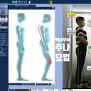 백세부부한의원 이미지