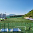 웅상체육공원 축구장 이미지
