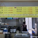 달차네 이미지