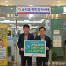 당진경로당 이미지