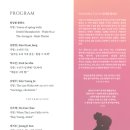 이화피아노교습소 네이버블로그
