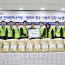합동엔지니어링 이미지