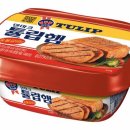 맛숯불갈비 이미지