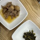 촌놈밥상 | [남해 맛집] 촌놈밥상 멸치쌈밥 회무침 내돈내산