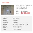 수정-103 이미지