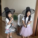 이봄이의 추석 연휴 지낸 이야기 이미지