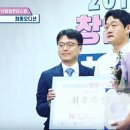 경남리싸이클링 이미지