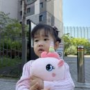 행복출발 | 어린이날 수원월드컵경기장 플레이파크 24개월 아기 후기