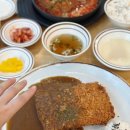 보훈마트 | 광주 첨단 가성비 돈까스 맛집 진심왕돈까스