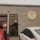 카페으네