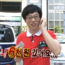 오케잇