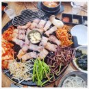 세류동솥뚜껑삼겹살 이미지