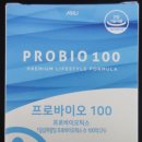 아실리코리아 유한회사