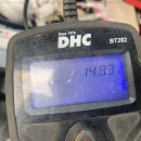 경남밧데리 이미지