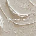 모먼트네일(Moment nail)
