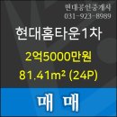 후곡치과의원 네이버블로그