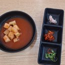 늘조은콩나물국밥 이미지