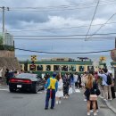 코코마라 이미지