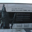 이순신광장 이미지