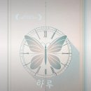 플랫폼74 이미지