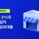 복사뱅크