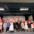 더드림음악학원 이미지