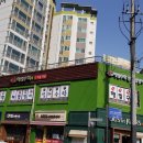 더자람학원 이미지