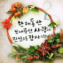 CGV광양 이미지