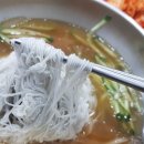종암면옥