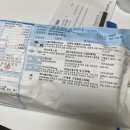 심스치과의원 | [사랑니 발치] 발치 후기, 통증, 회복, 턱 안벌어짐 등...