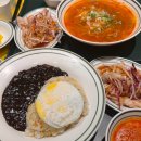 호호탕탕 | 양산역 맛집 가성비 좋은 혼밥 식당 호호탕탕 솔직 후기